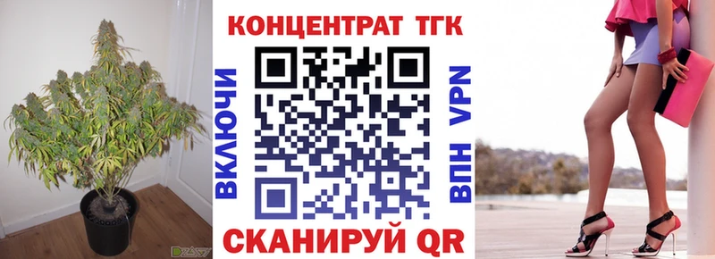hydra как зайти Кострома Дистиллят ТГК вейп с тгк наркотики