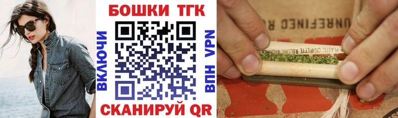 Конопля тримм  Кострома 